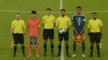 开云直播-随着U17国足1-2日本，卡塔尔2-0印尼，亚洲杯形势：3队争1个名额