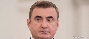 普京时代即将落幕？俄罗斯总统候选人浮出水面，谁会是接班人？